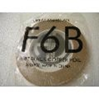 Picture of FF6B  3/8" x 100' Black Backed Copper Foil 1.25 mil 