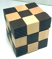 Picture of MGT0220 BRAIN TWISTER Wood Cube Puzzle 