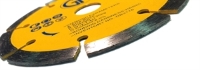 Saw Blade Circular Diamond 4" DB3776 side view